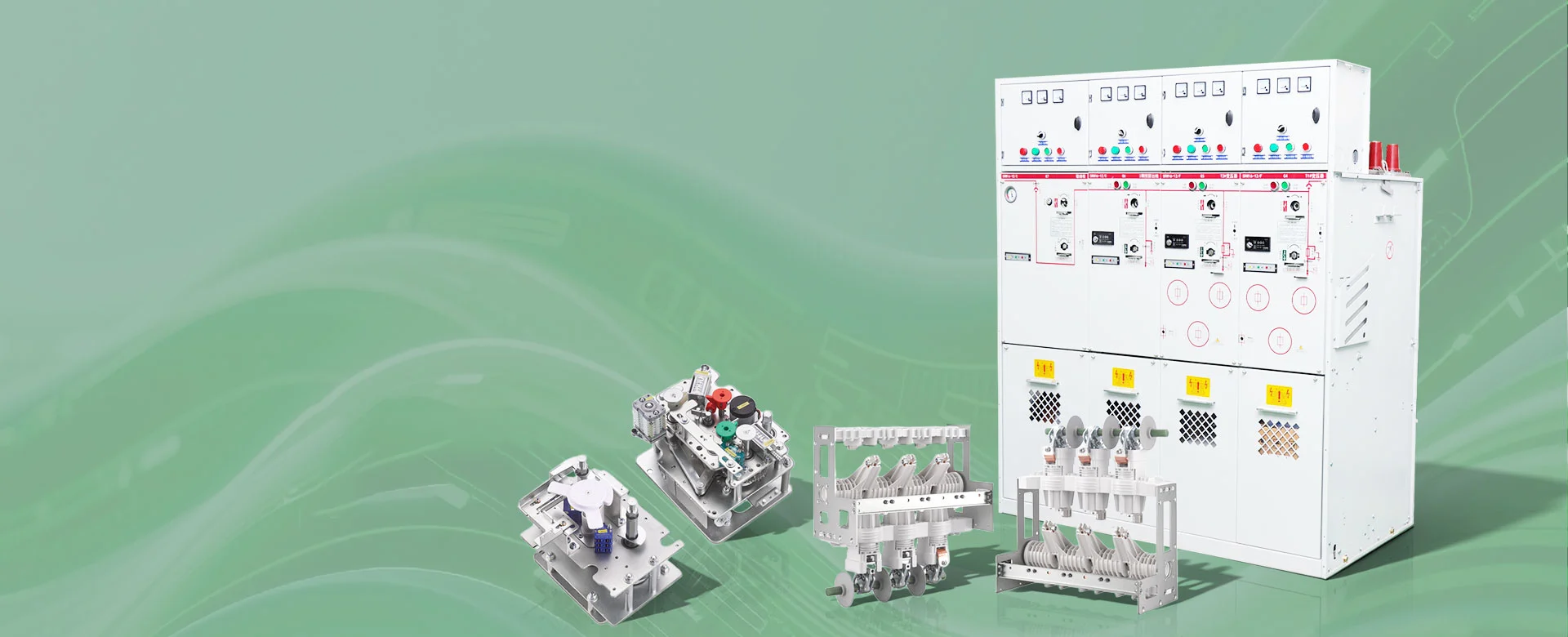 Ring Main Unit