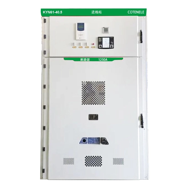 33KV Medium Voltage Metalclad Switchgear Panels