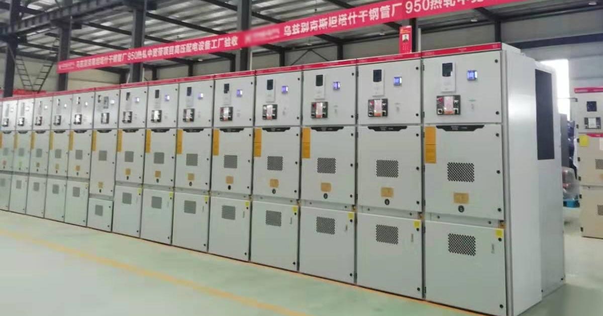 Medium-voltage Switchgea