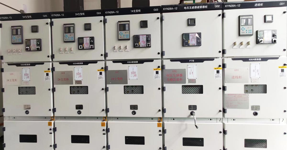 Medium-voltage Switchgea