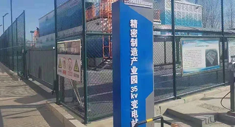 11kv Medium Voltage Circuit Breaker Isolator Mechanism