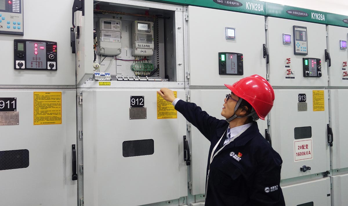 22kv Medium Voltage Metal Clad Switchgear