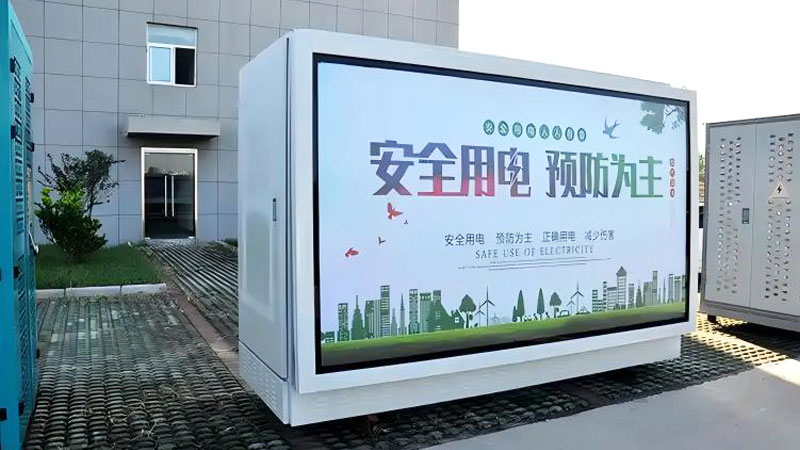 Prefabricated Substation