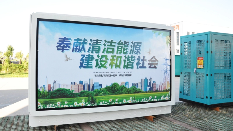 Prefabricated Underground Compact Substation